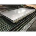 1100 Aluminum Sheet and Plate