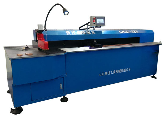 Automatic Sawing Machine