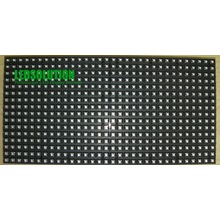 P8 Indoor LED Anzeigemodul (LS-I-P8)