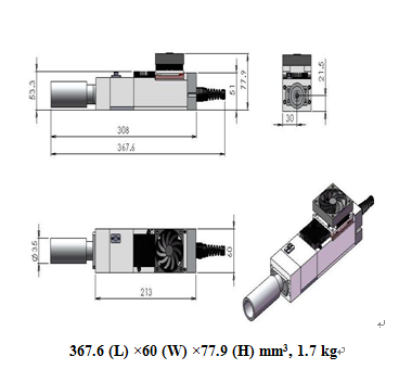 Uv Laser Marking Machine