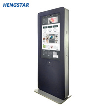 47 Inch Floor Standing Android Touch All-in-one Kiosk