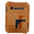 Plastic woven cement bag online purchase