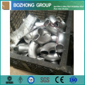 Nickel Alloy Inconel Pipe