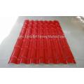 Roof Tile Roll Forming Machine