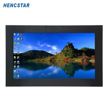 Outdoor High Bright wasserdichter LCD-Monitor