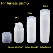 Best Quality 30ml/50ml/100ml White Airless Bottle with Output 0.25ml-0.5ml