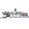 High Speed and Low Cost Plastic extruder twin screw extruder