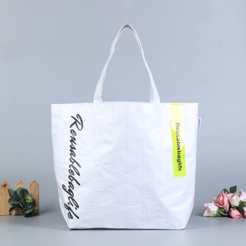 pp bag polypropylene woven