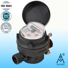 Single Jet Dry Type Vane Wheel Water Meter