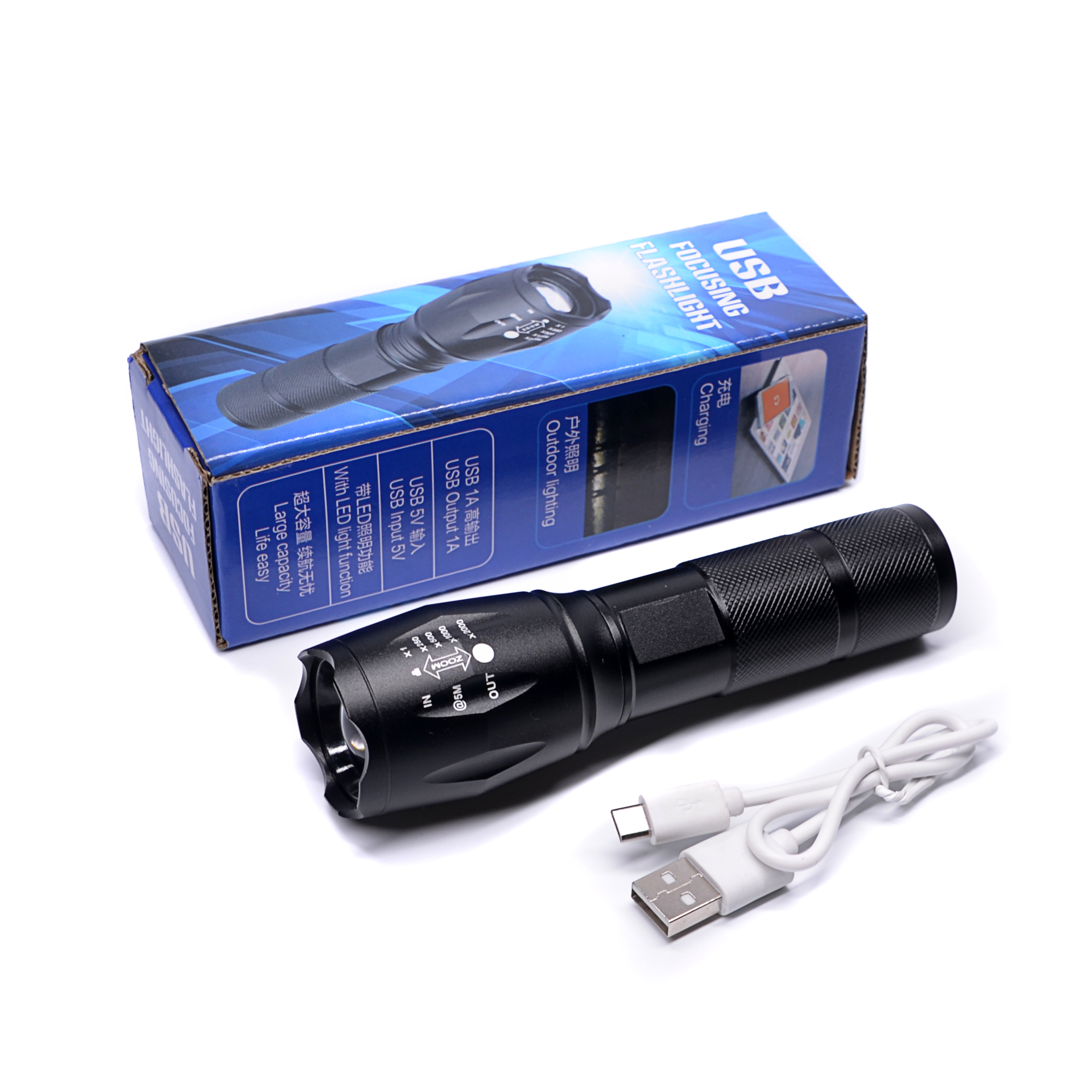 zoom LED Flashlight