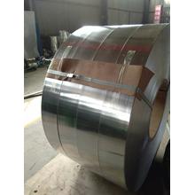 customize thickness and width aluminum strips