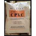 CPVC COMPOUND GRANULES FOR PIPE