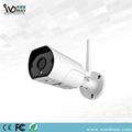 Home Security 2.0MP Drahtlose wasserdichte Wifi IP-Kamera