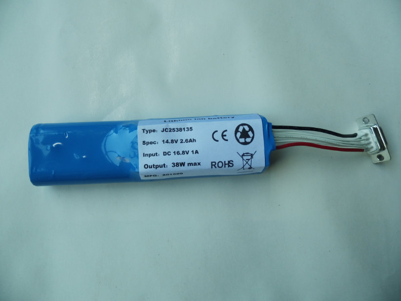 Smart Li-polymer Battery