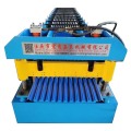 Aluminum Glavanized Corrugated Roofing Sheet Making Machine