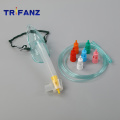 Nebulizer Oxygen Mask Kit for Adult