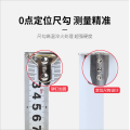 Steel measuring tape for drop-resistant measuring tools