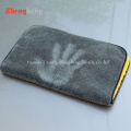 Auto Cleaning/ Car Cleaning Towel