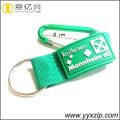 brand rubber logo lanyard carabiner key ring