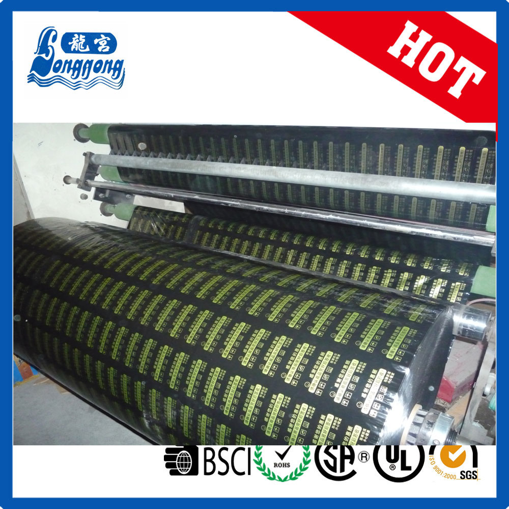 BOPP Pack Tape BOPP Pack Tape