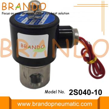 2S040-10 Pneumatic Solenoid Valve 380V AC