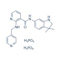 Дифосфат мотесаниба (AMG-706) 857876-30-3