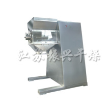 Yk Series Swing Model Granulator