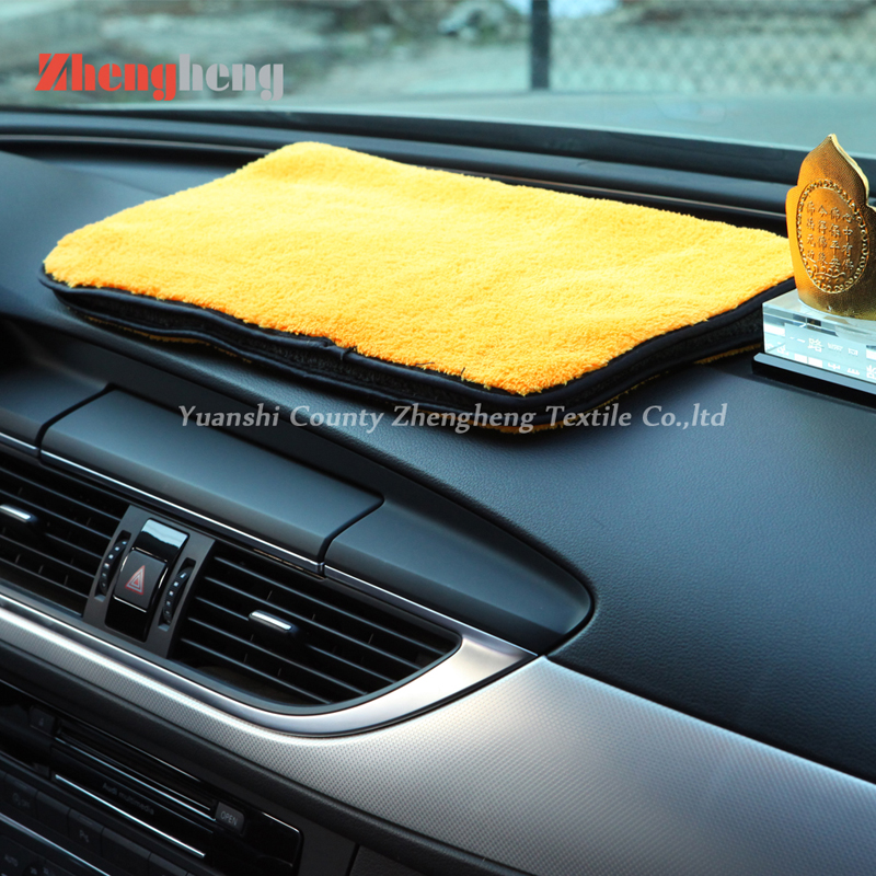 Car Cleaning Microfiber Towel (15)