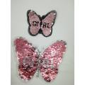 Colorful butterfly reversible patches