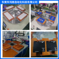 Rotary table screen printing machine with downloading device