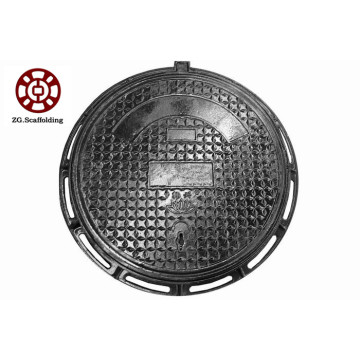 The rain perforated strainer