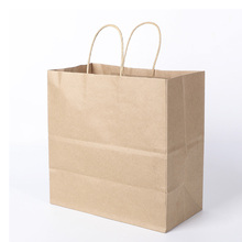 Eco-Friendly Logo Printed Shopping Bag Kraft Paper Bags