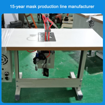 Máquina de soldadura por ultrasonidos Máquina de soldadura por mascarilla Máquina de soldadura por puntos de máscara plana