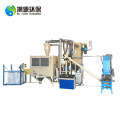 Aluminum Plastic Separator Recycling Machine