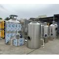 Farm DEODORIZATION EQUIPMENT