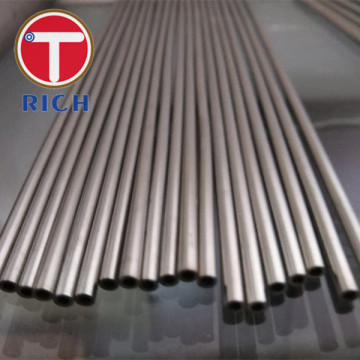 Ferritic and Austenitic Stainless Steel Tube Coil Tube