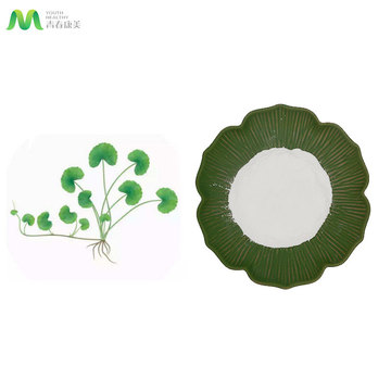 Centella Asiatica Extract Gotu Kola Extract Powder