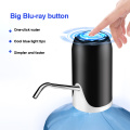 Automatic Water Dispenser Pump