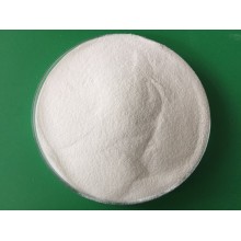 The Good Quality Fish Gelatin Powder Price(Pharmaceutical Grade )