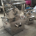 GMP Standard Universal Grinder