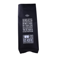Food pet bag 500g block bottom paper coffee bag with zipper