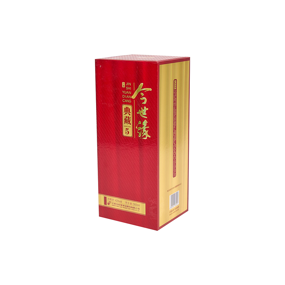 Versatile Custom Paperboard Boxes &Folding Cartons Versatile Custom Paperboard Boxes &Folding Cartons
