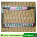 fashion Metal License Plate Frame