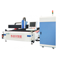 Laser Cutting Machine Steel