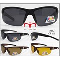 High Quality Men Sport Polarized Sunglasses (WSP604618)