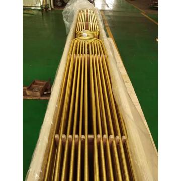 Copper U Bend Tube For Boiler