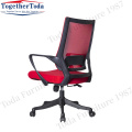 Function OEM Accept mesh office chair