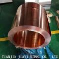 H62 Non-standard Copper Coil