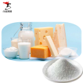 100% Natural High Quality Maltodextrin food additives