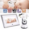 Amazon New 7'' Wireless Video Baby Monitor